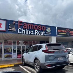 Famoso Chino Restaurant - Rótulo exterior