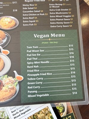 Menu photo 4 Thai Diamond Bar B Q Rancho Cucamonga, CA