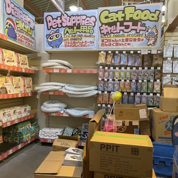 Tokyo Central - International Grocery Near Me - Gardena, California Tokyo Central - International Grocery Near Me - Gardena, California