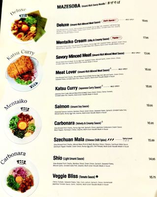 Menu photo 7 Kokoro Tokyo Mazesoba Vancouver, BC Menu photo 7 Kokoro Tokyo Mazesoba Vancouver, BC