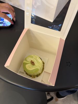 Asters Patisserie by null