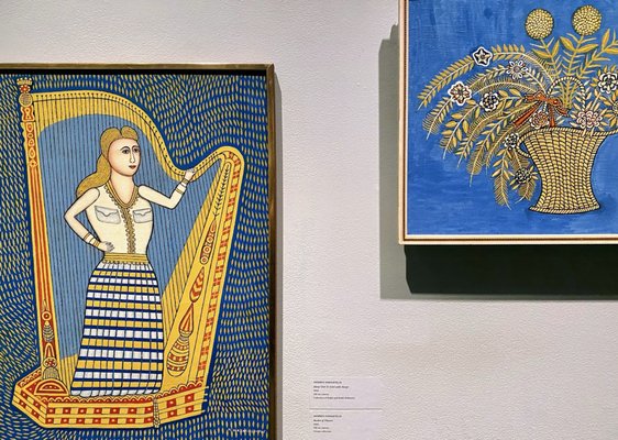 American Folk Art Museum by null