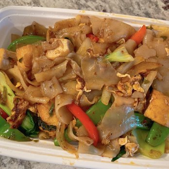 Heng Thai - Pad See Ew with Tofu - Thai Near Me - Long Island City, New York Heng Thai - Pad See Ew with Tofu - Thai Near Me - Long Island City, New York