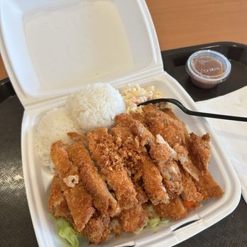 Maui Hawaiian BBQ - Chicken Katsu - Hawaiian Near Me - Brea, California