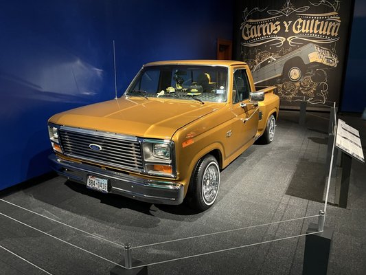 Bullock Texas State History Museum by null