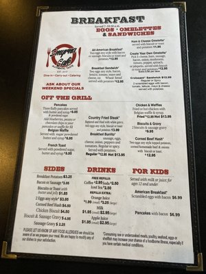 Menu photo 7 Smyrna Cafe Smyrna, TN