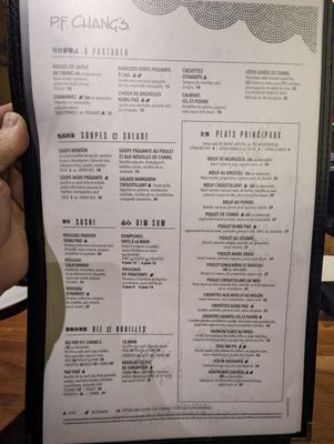 P.F. Chang's by null