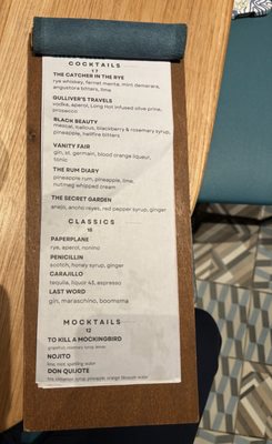 Menu photo 1 Miriam New York, NY Menu photo 1 Miriam New York, NY