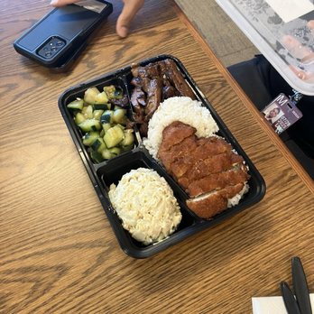 Straight Up Café - Chicken Katsu Plate - Hawaiian Near Me - Las Vegas, Nevada Straight Up Café - Chicken Katsu Plate - Hawaiian Near Me - Las Vegas, Nevada