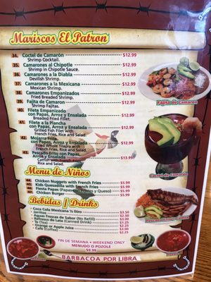 Menu photo 5 El Patron Fort Worth, TX