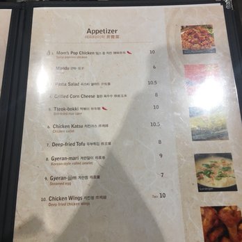 Ta Bom Korean Cuisine - Korean Near Me - Coquitlam, British Columbia Ta Bom Korean Cuisine - Korean Near Me - Coquitlam, British Columbia
