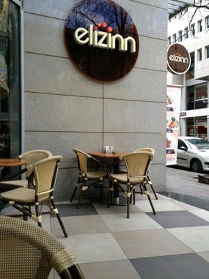 Elizinn Patisserie Restaurant by null