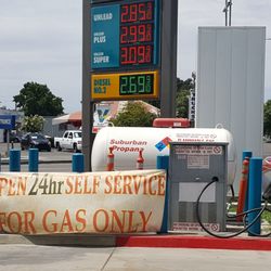 Valero - Self service 24 7