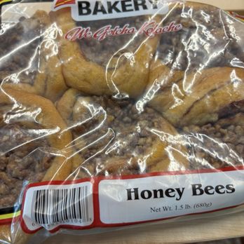 Weikel’s Bakery - I didn't try these but they look good - Bakeries Near Me - Hearne, Texas