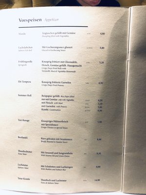 Menu photo 6 Koinonia Plus Vienna, 9 Menu photo 6 Koinonia Plus Vienna, 9