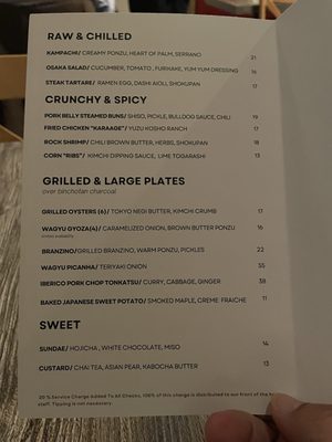 Menu photo 2 Dojo Izakaya Coral Gables, FL