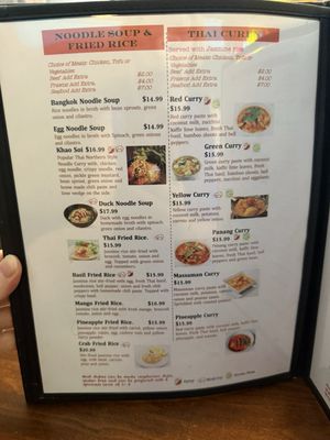 Menu photo 3 Chan Thai Restaurant Marysville, WA Menu photo 3 Chan Thai Restaurant Marysville, WA
