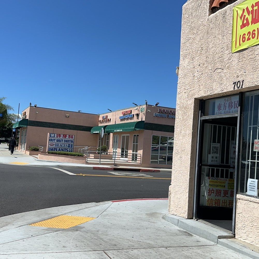 THE BEST 10 TRANSLATION SERVICES near ROSEMEAD, CA 91770 - Updated 2026 -  Hours - Yelp