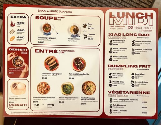 Sammi & Soupe Dumpling - (Ste-Catherine St. O) by null