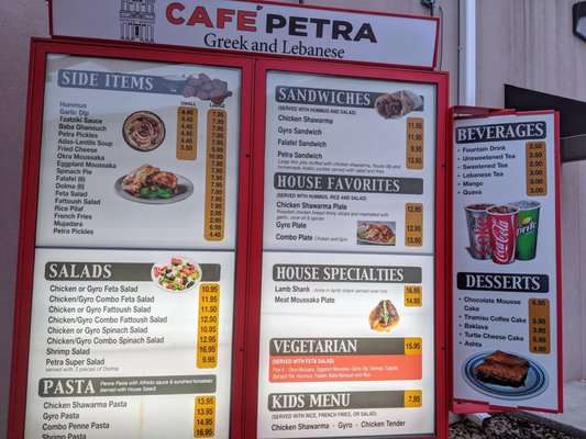 Menu photo 1 Cafe Petra Express Baton Rouge, LA Menu photo 1 Cafe Petra Express Baton Rouge, LA