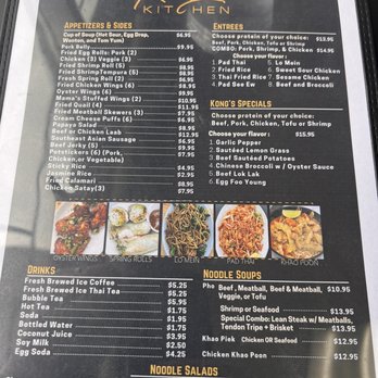 Kong’s Kitchen - Asian Fusion Near Me - Saint Paul, Minnesota