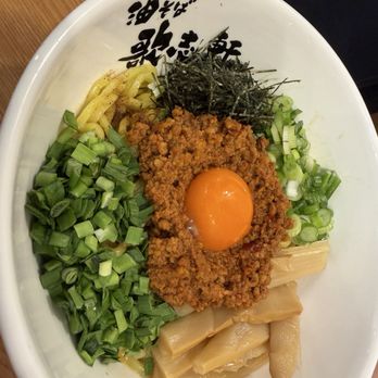 Kajiken - Ramen Near Me - Fullerton, California