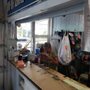 Photo of Launderland I