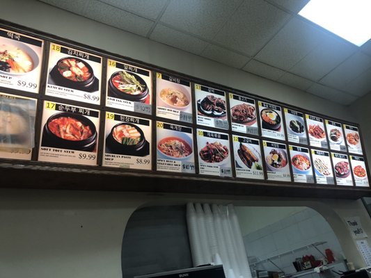 Menu photo 2 Dong Yang Oriental Food Minneapolis, MN