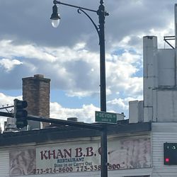 Khan BBQ