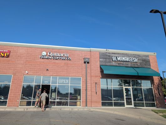 Al Manakeesh by null