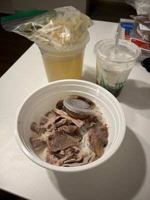 Tay Ho by null