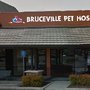 Photo of Bruceville Pet Hospital