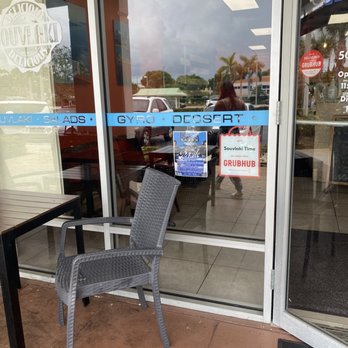 Souvlaki Time - outside - Greek Near Me - Boca Raton, Florida