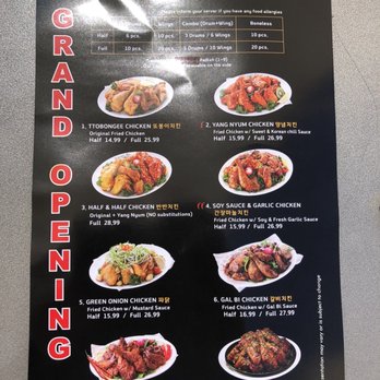 Ttobongee Chicken - Front of menu - Korean Near Me - Pleasanton, California Ttobongee Chicken - Front of menu - Korean Near Me - Pleasanton, California