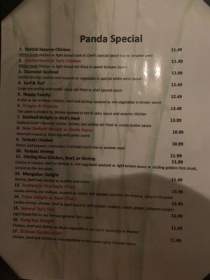 Menu photo 3 Panda House Alabaster, AL