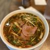 Le Mekong gift card