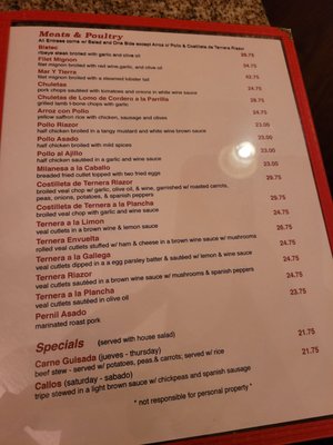 Menu photo 7 Cafe Riazor New York, NY Menu photo 7 Cafe Riazor New York, NY
