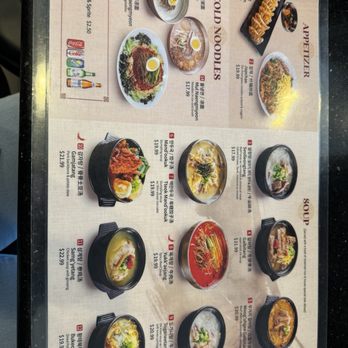 Yigah Restaurant - Korean Near Me - Irvine, California Yigah Restaurant - Korean Near Me - Irvine, California
