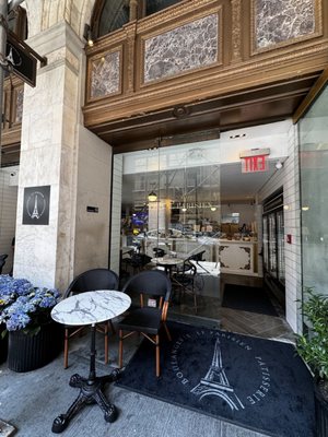 Le Parisien Bakery by null