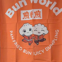 Bun world logo Bun world logo
