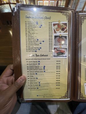 Menu photo 6 Tian Fu Indianapolis, IN Menu photo 6 Tian Fu Indianapolis, IN