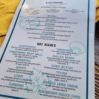 Georgian Cheese Boat - menu - Georgian Near Me - San Francisco, California