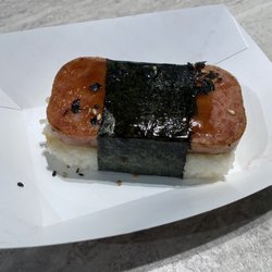 Moku Kaulana Hawaiian Barbecue - Spam Musubi ($3.95)