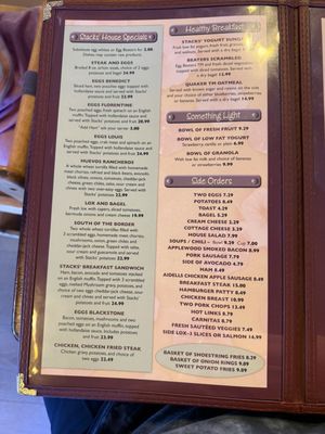 Menu photo 2 Stacks Burlingame, CA Menu photo 2 Stacks Burlingame, CA