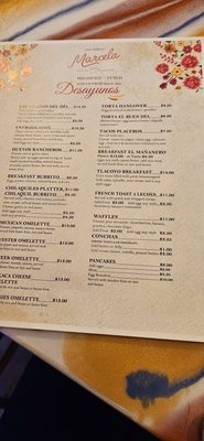 Menu photo 4 Marcela Cocina Mexicana Brooklyn, NY Menu photo 4 Marcela Cocina Mexicana Brooklyn, NY