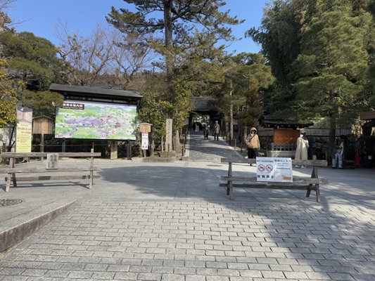Higashiyama Jisho-ji by null