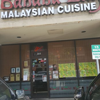 Banana Leaf - It is chinese joint masking itself and attempting to pass as Malay. - Malaysian Near Me - Houston, Texas Banana Leaf - It is chinese joint masking itself and attempting to pass as Malay. - Malaysian Near Me - Houston, Texas