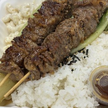 Wagyu Kushi - Wagyu Beef Skewers - Steakhouses Near Me - Kapolei, Hawaii Wagyu Kushi - Wagyu Beef Skewers - Steakhouses Near Me - Kapolei, Hawaii