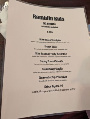 Menu photo 4 Ramblin roads Salt Lake City, UT Menu photo 4 Ramblin roads Salt Lake City, UT