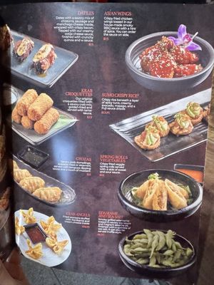 Menu photo 2 Japan Inn Plantation, FL Menu photo 2 Japan Inn Plantation, FL